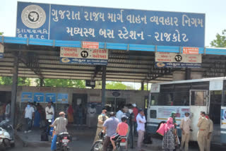 ST buses started from Rajkot