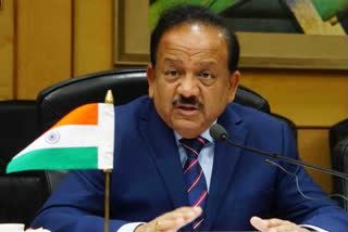 Union Health Minister Harsh Vardhan