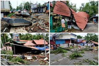 heavy rainfall in kottayam  vaikkam latest news  വൈക്കം വാര്‍ത്തകള്‍  സംസ്ഥാനത്ത് കനത്ത മഴ  കോട്ടയം വാര്‍ത്തകള്‍