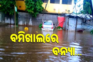 amphan-effect-bamikhal-area-water-logged