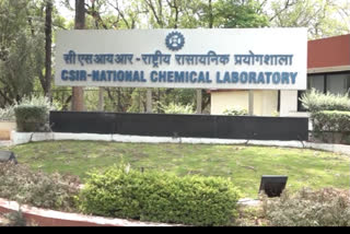 National Chemical Laboratory