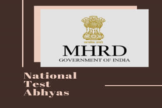 Union HRD Minister launches AI-powered mobile app for mock tests for JEE Main, NEET 2020