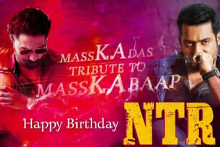 Mass Ka Das Viswaksen tribute to Mass ka Boss NTR