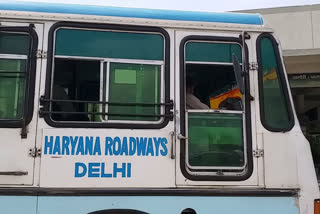 Haryana Roadways bus reached Kaithal from Delhi