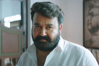 Malayalam superstar Mohanlal is 60 years 'young'