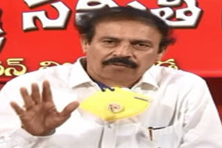 cpi ramakrishna criticises ycp government