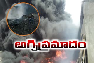 fire accident in plastic scrap godown at jalpalli