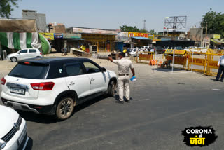 Delhi Haryana Border