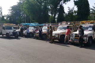राशन गाड़ी मालिकों ने किया प्रदर्शन, ration carriage owners protest