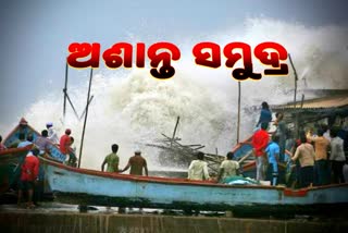 turbulent-in-sea-at-kendrapara-pentha