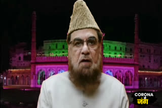 Maulana Mufti Mukarram Ahmed Imam, Fatehpuri Mosque, Chandni Chowk