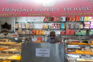 bengali market sweets shop