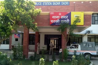 seven policemen Quarantine in charkhi dadri