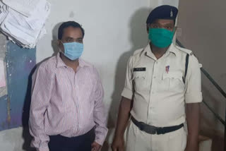 teacher do Blackmail for selfie  police arrested accused teacher in raipur