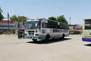 ST bus service started in Patan