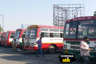 Uttar Pradesh Transport Department has deployed around 70 buses on the Delhi-Noida border