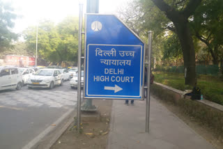 Delhi High Court