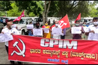 CPIM held protest in Hassan against central-state government
