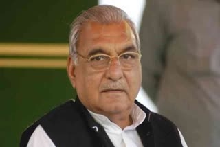 opposition leader bhupinder hooda