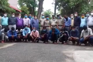 12 people arrest   in Kodagu