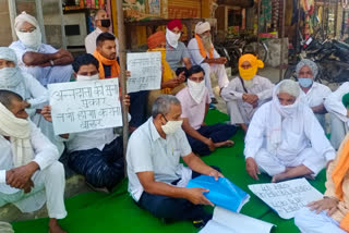 farmers protest against mera pani, meri virasat scheme in kaithal