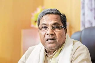 EX CM Siddaramaiah