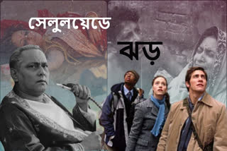 storms in bengali films