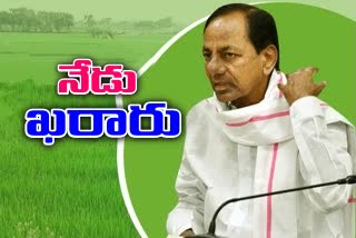 cm-kcr-guidance-on-controlled-cultivation