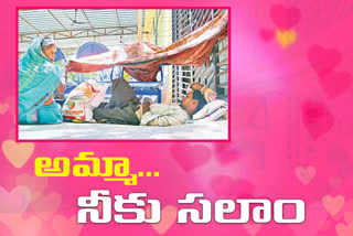 picture-of-mother-showing-love-in-narnaur-adilabad-district