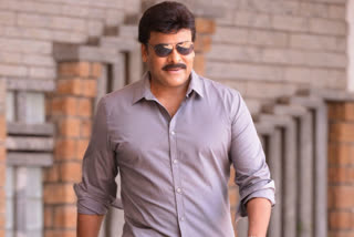 Chiranjeevi led Tollywood film industry conferences