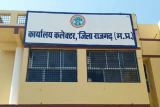 District Office