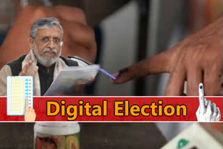 Fear of digital elections in Bihar: Sushil Kumar Modi