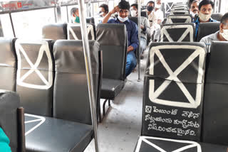 rtc buses came to roads from chirala depot