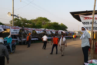 workers going to their home