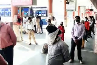 Ludhiana Bus Stand