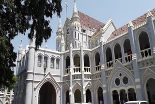 Madhya Pradesh High Court