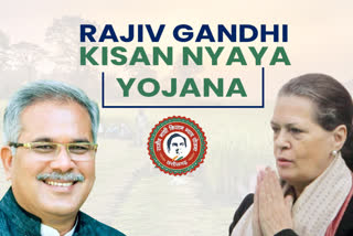 Sonia Gandhi