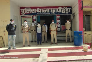 Police arrested the prize accused of rape in Rajgarh