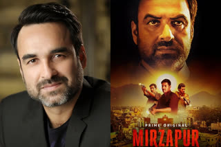 pankaj tripathi, mirzapur, ETVbharat