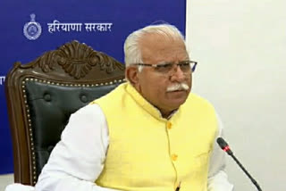 CM Khattar video conference with American companies