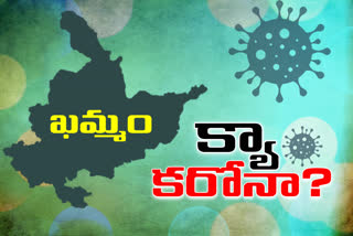 Again second corona case has been registered in Khammam district