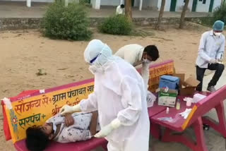 सीकर में कोरोना मरीज, corona patient in sikar