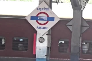 First shramik special train from Goa reached Raigarh with 600 laborers