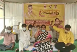 tdp polit bureau protests against cancellation of electricity bills