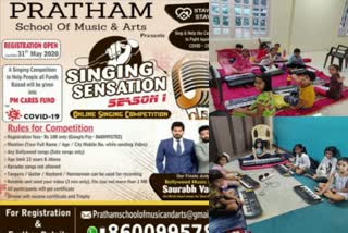 singing competition