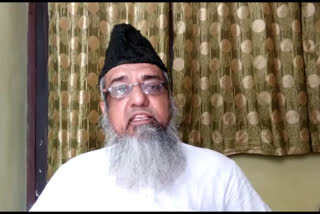 Rajasthan Chief Qazi Khalid Usmani has also issued an appeal to the people regarding Eid