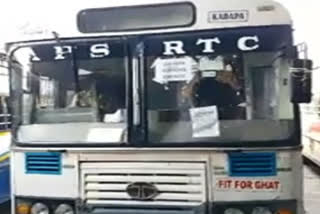 rtc buses started in kadapa district after lockdown