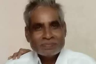 rajendra gaikwad