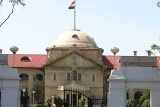 allahabad high court