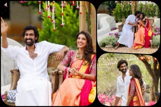 ರಾಣಾ ದಗ್ಗುಬಾಟಿ ನಿಶ್ಚಿತಾರ್ಥ, Rana Daggubati engagement